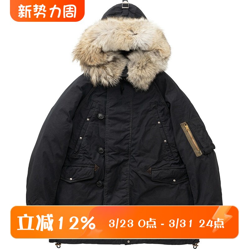 四季出品日仓VISVIM VALDEZ DOWN COAT复古夹克外套羽绒服男25AW评价