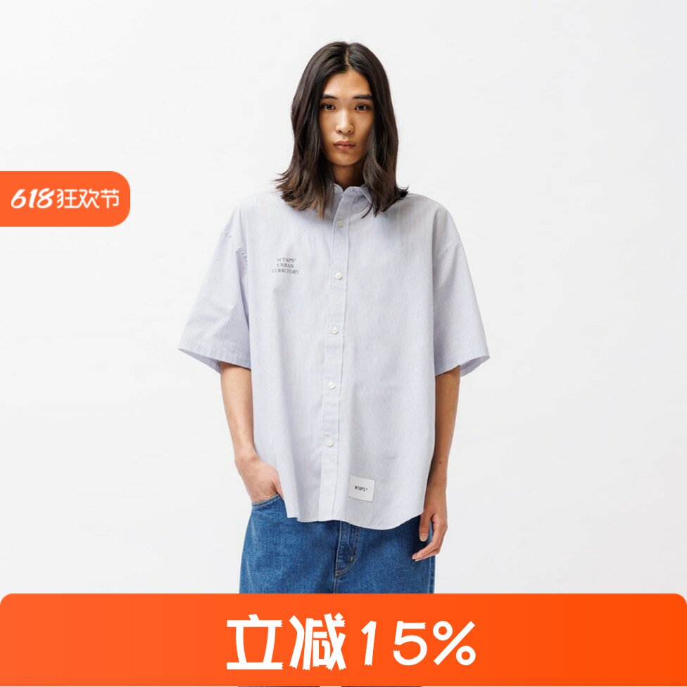 四季出品订货WTAPS REPO 01 LS CTPL BROADCLOTH长袖衬衫男款25AW评价