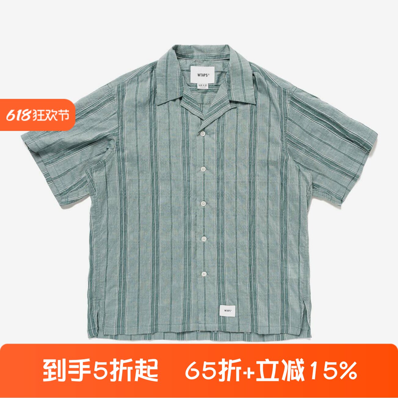 四季出品订货WTAPS KINGPIN 01 SS CLPL TWILL刺绣短袖衬衫男26SS评价 
