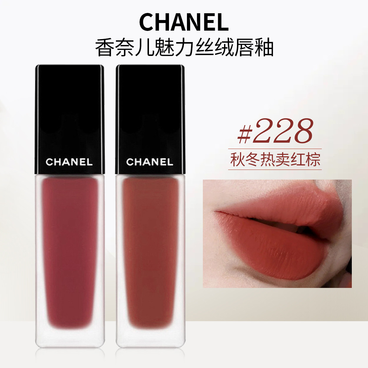 Dior迪奥魅惑唇膏新色黑管漆光口红871 786 616 667滋润正品评价- 淘宝网