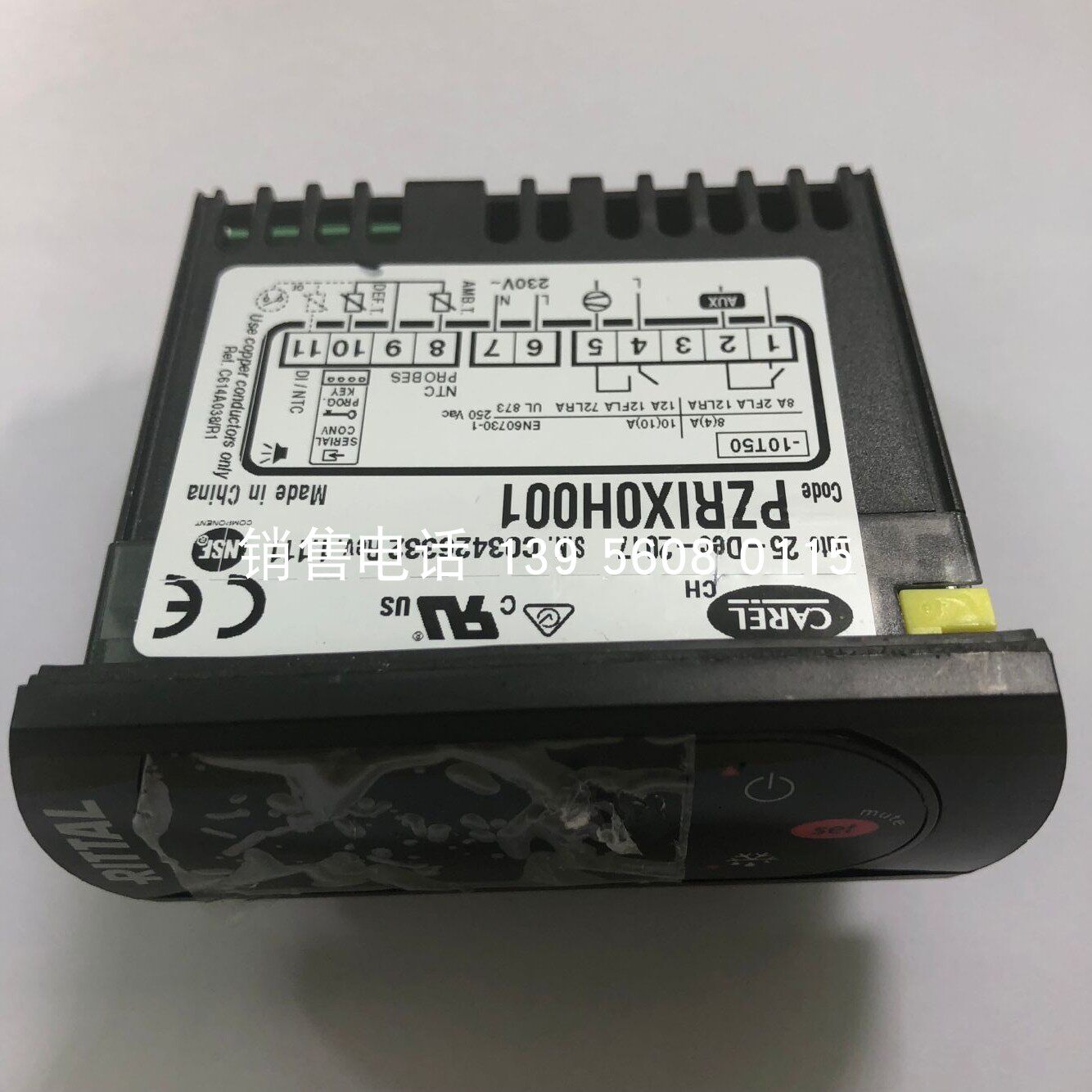 Contrôleur De Température D'origine PYYD1Z05V5 / PZYDC1EBI1 - Thermostat Pour Applications Industrielles