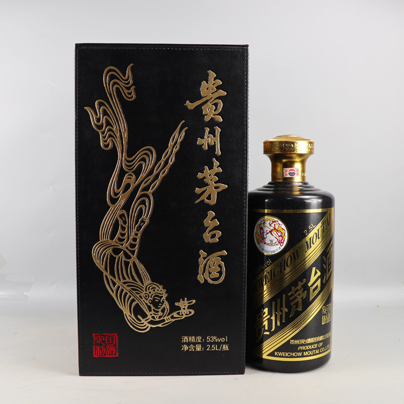 D12】2012年茅台迎宾酒河南ZX1箱*6瓶评价- 淘宝网