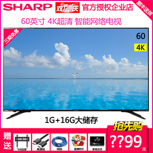 夏普电视60su478a