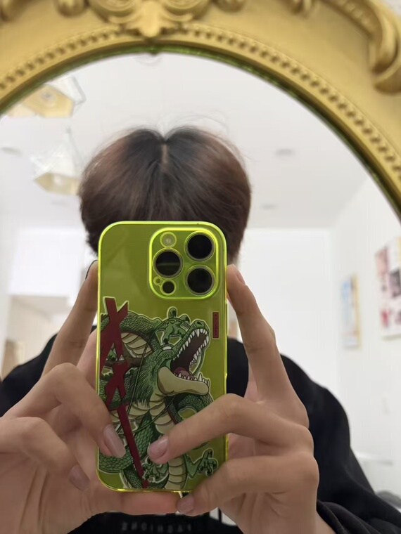 Fluorescence 17 Pro Max Wish-Granting Dragon : 3D Illustration, Clear Bumper Pro/Plus/Max/Air – 17, 16, 15, 14, 13 iPhone