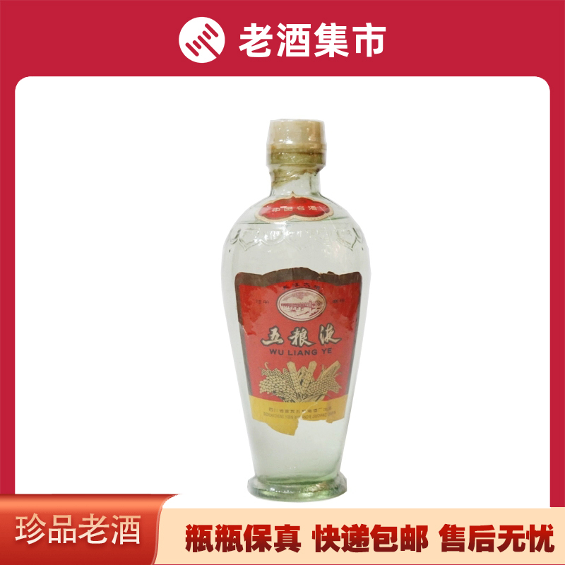 郎酒1982年500ML 酱香1瓶53度陈年老酒评价- 淘宝网