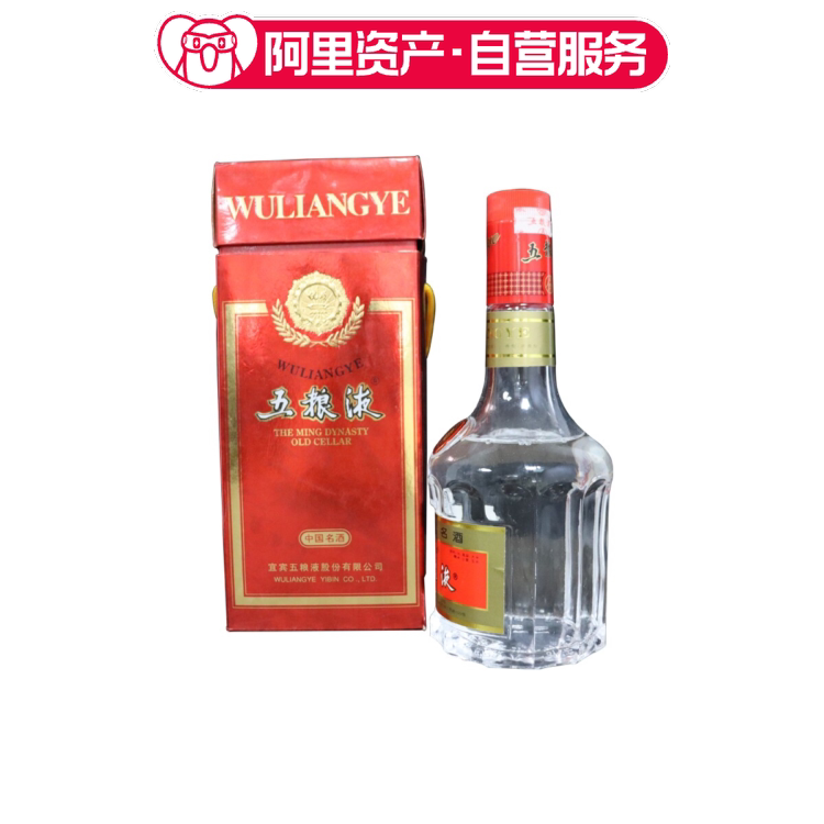 2025年贵州茅台酒53度500ML精品茅台酒盒装评价- 淘宝网
