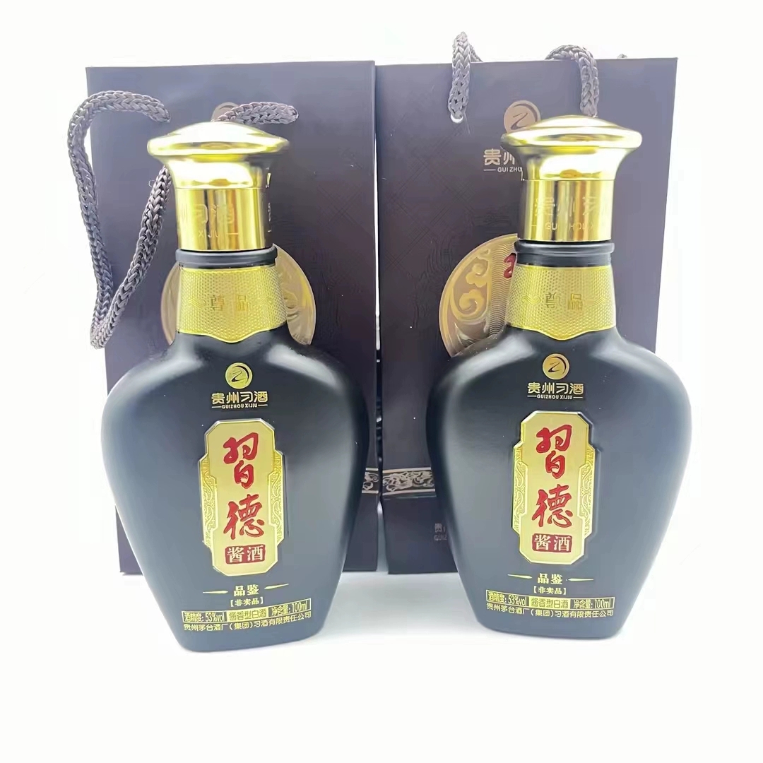 2014年45度五粮液王者风范500ml*1瓶品鉴浓香型白酒纯粮酿造川酒
