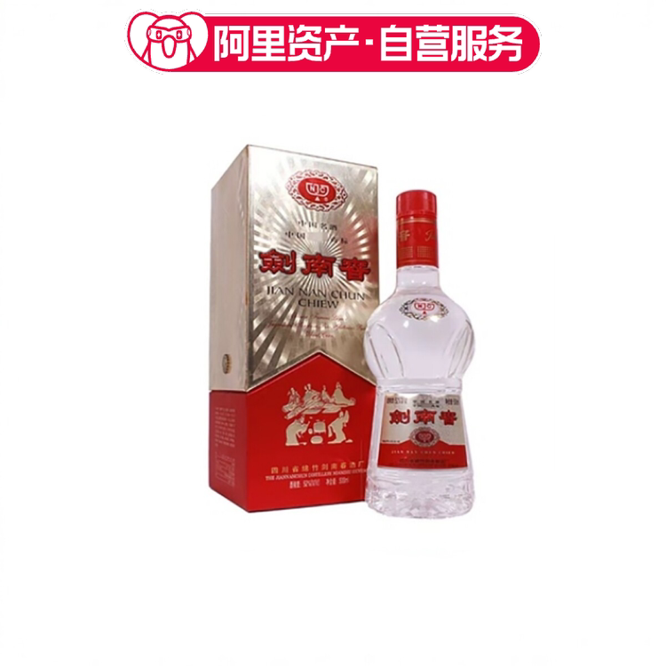 2025年贵州茅台酒53度500ML精品茅台酒盒装评价- 淘宝网