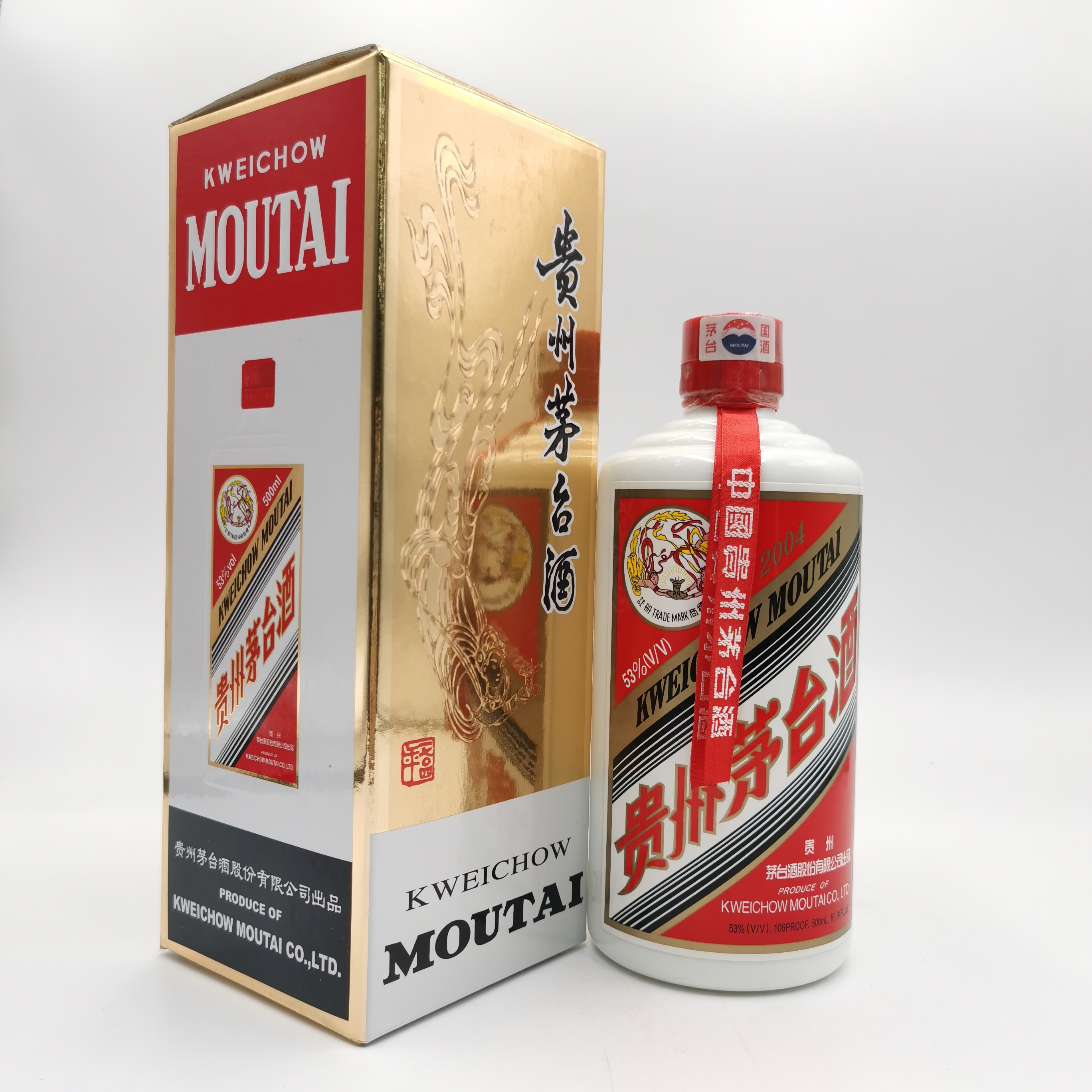 贵州茅台酒375ml走进四国53度375ml*4瓶酱香型白酒评价- 淘宝网