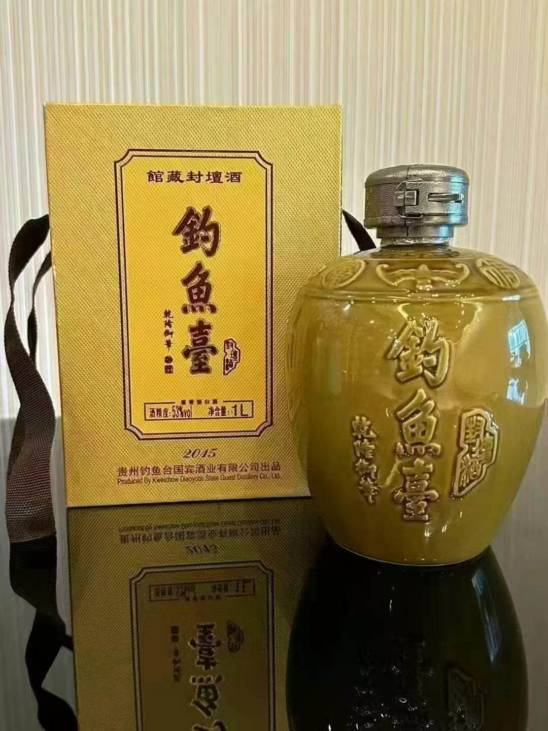 习酒敦煌四祥瑞九色鹿53度酱香型白酒礼盒装500mL评价- 淘宝网