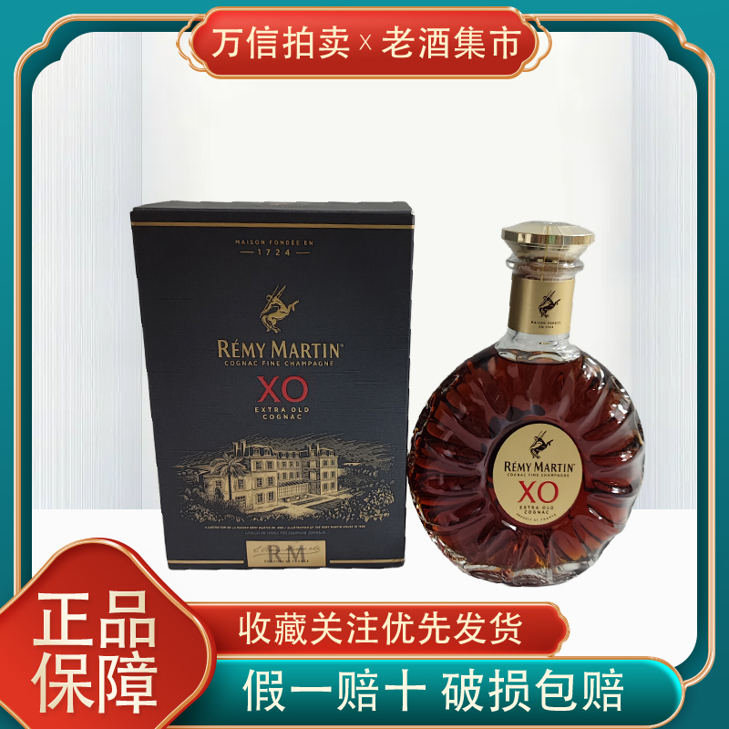 貴州茅台酒 2024年 正規品 五粮液 白酒 中国酒 中国酒 正規品 五粮液 貴州茅台酒 白酒 2024年