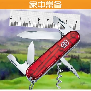 刀开刃折叠_刀怎么开刃_新刀怎么开刃_未开刃