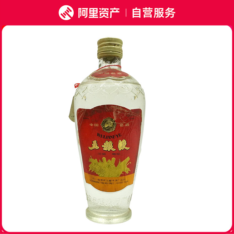 2000年五粮液一帆风顺52度500ML 浓香型白酒评价- 淘宝网