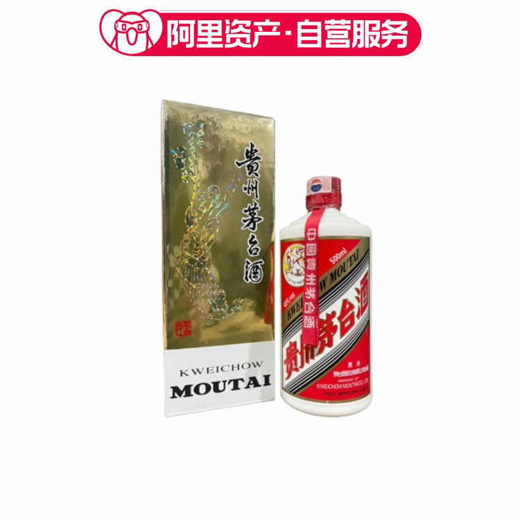 少酒】2009年+2010年五粮液普五+出口五粮液52度500ml*2瓶喝品评价- 淘宝网