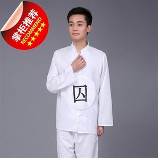 古装汉服汉朝贵妃妃子服装唐朝大拖尾贵妃服装