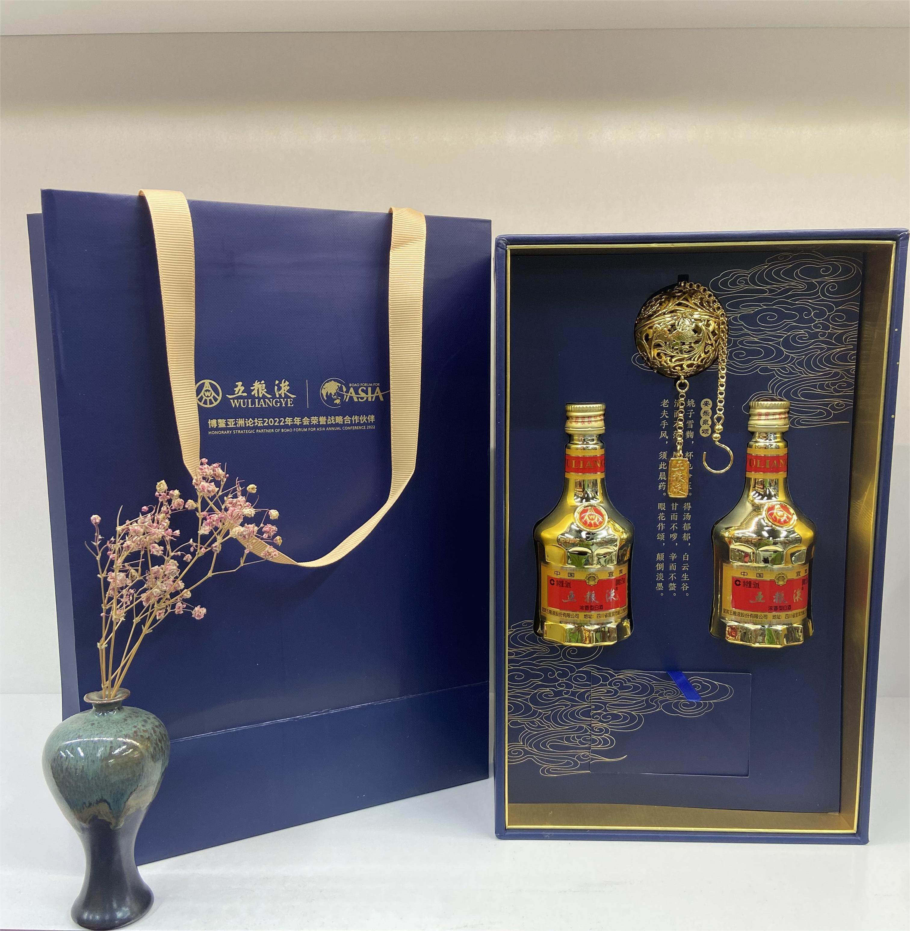 剑南春三星堆青铜纪52度500ml*礼盒装浓香型白酒2022年收藏评价- 淘宝网