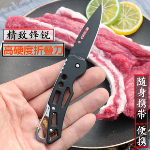 刀开刃折叠_刀怎么开刃_新刀怎么开刃_未开刃