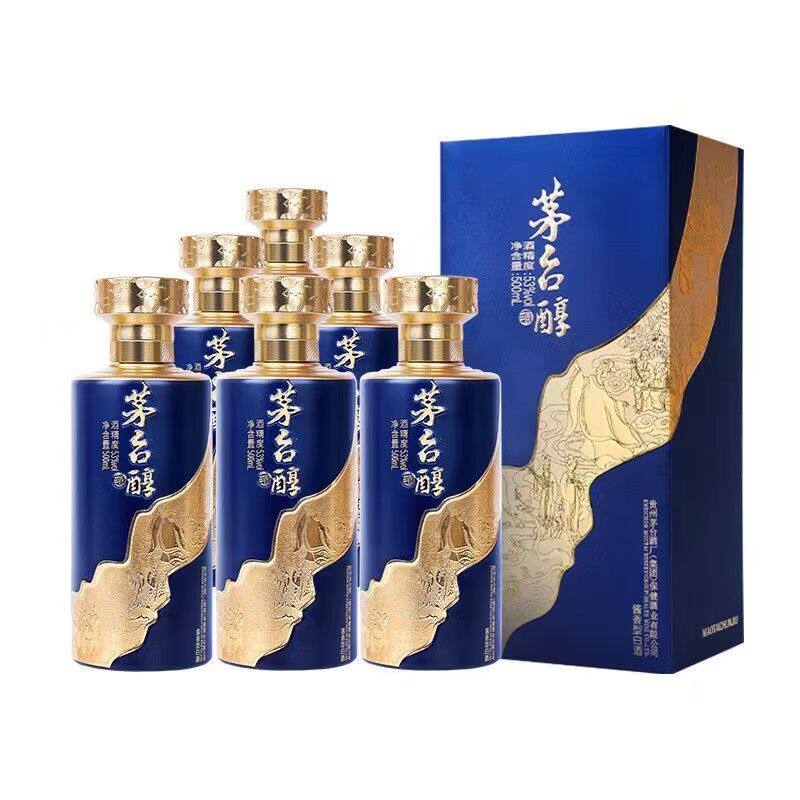茅台醇香封藏级柔和酱香型白酒53度500ml*6瓶整箱特价清仓评价- 淘宝网