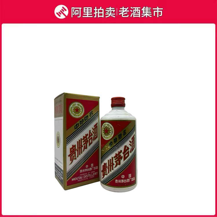 1990年53度贵州茅台酒酱香型白酒500ml*1酒满评价- 淘宝网