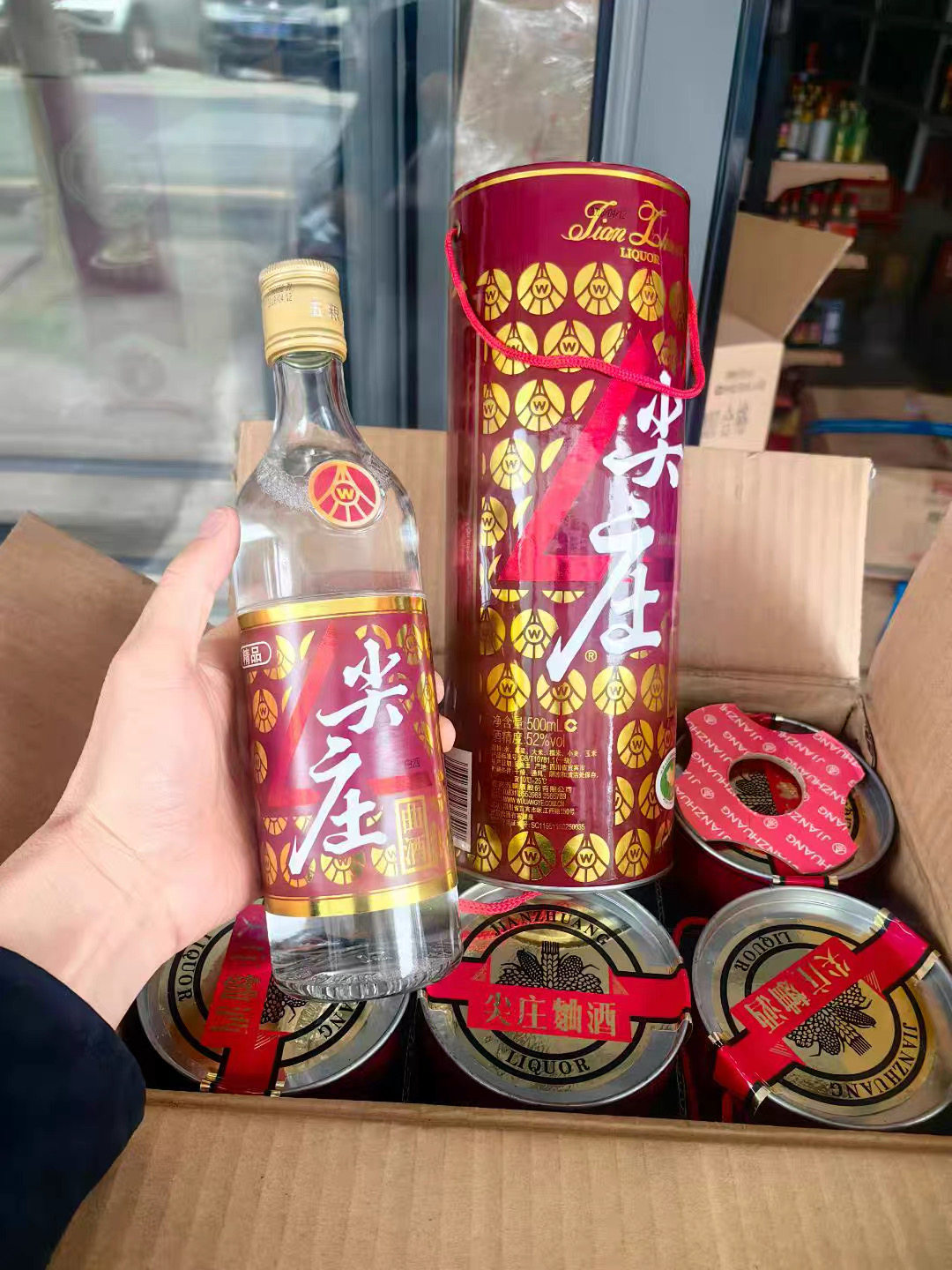 2012年55度曹操古井贡酒十年陈酿浓香型白酒750ml*6瓶整箱老酒评价- 淘宝网