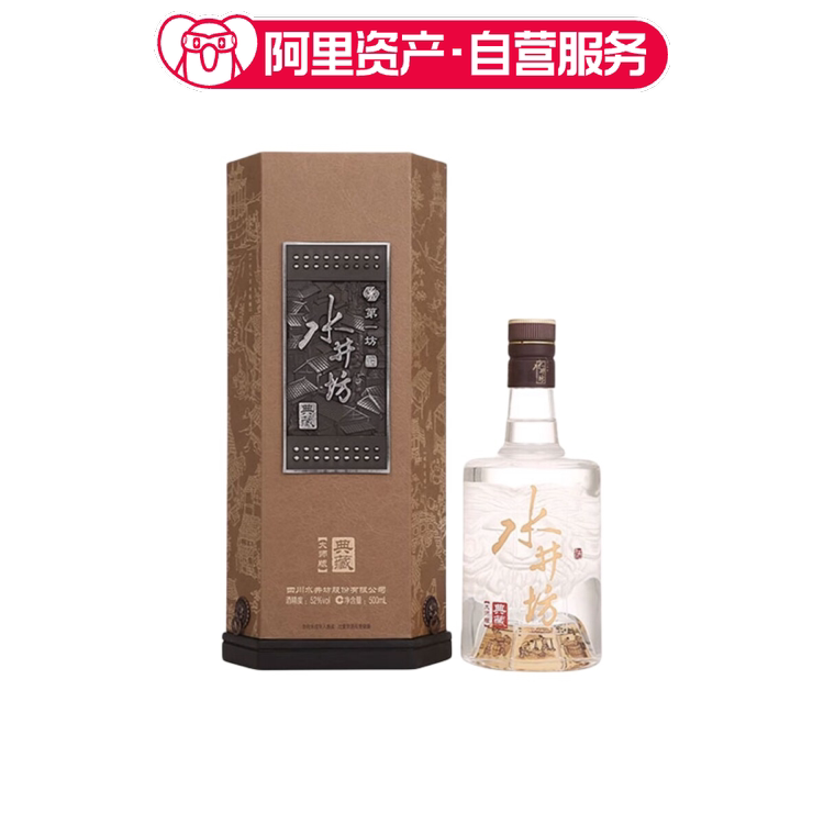 2016年52度500ML1618五粮液酒盒装评价- 淘宝网
