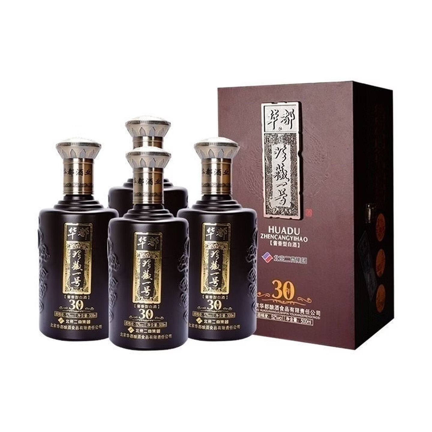钓鱼台国宾酒（癸卯兔年生肖珍藏版）酱香型53度单瓶500ml评价- 淘宝网