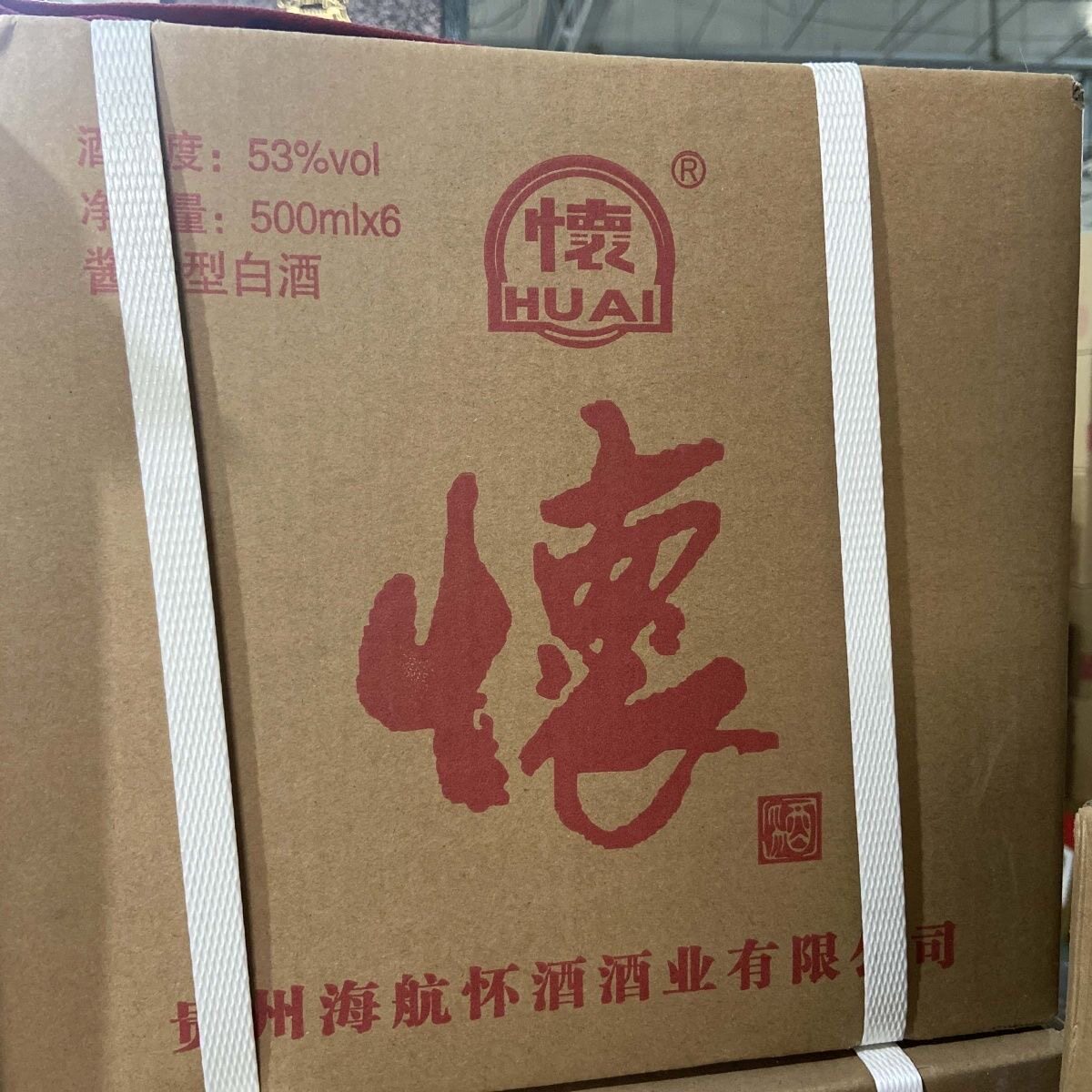 2012年55度曹操古井贡酒十年陈酿浓香型白酒750ml*6瓶整箱老酒评价- 淘宝网