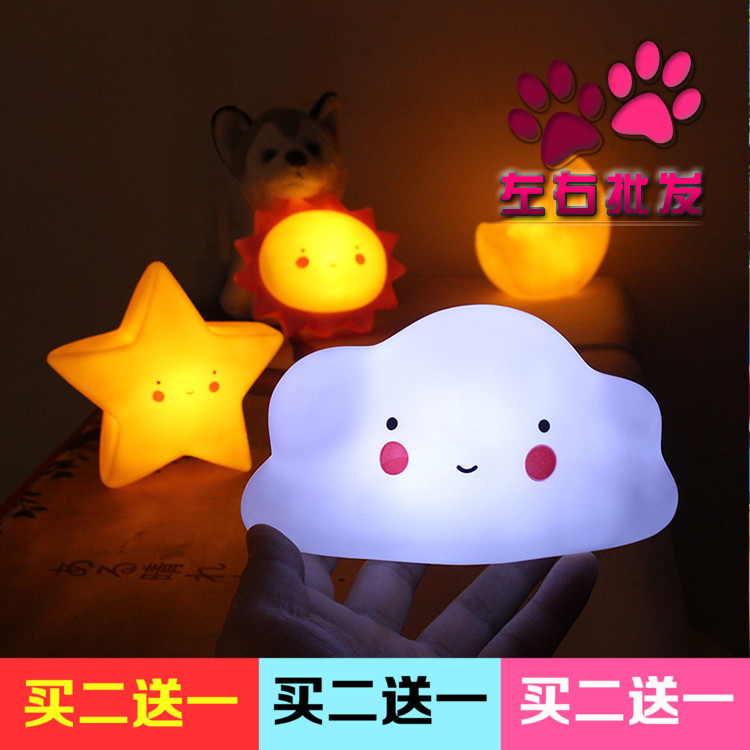 云朵灯_云朵灯_云朵灯diy_云朵灯制作方法_特