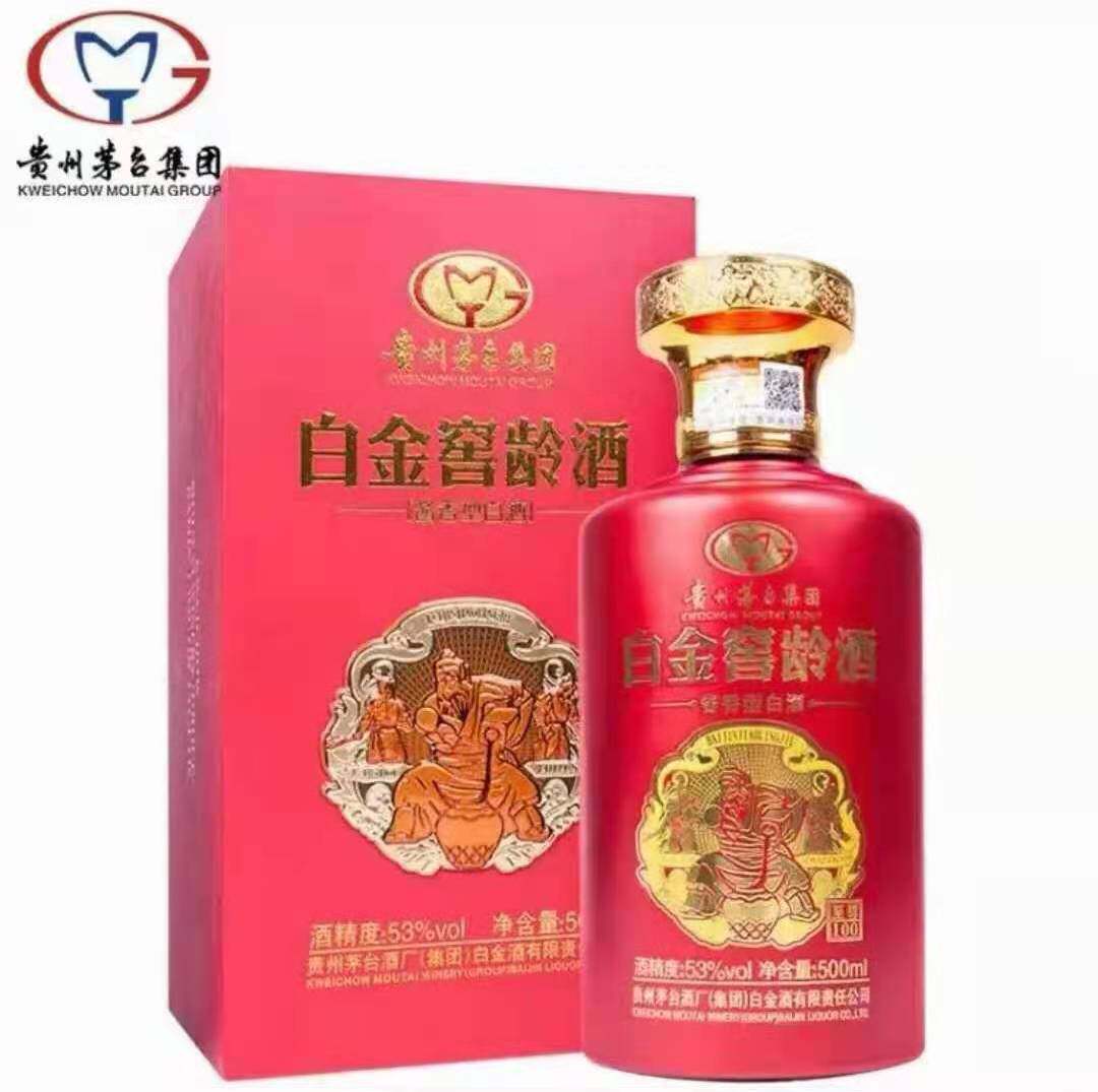 五粮液股份公司出品一尊天下30优品52度浓香型纯粮白酒1整箱6瓶装评价