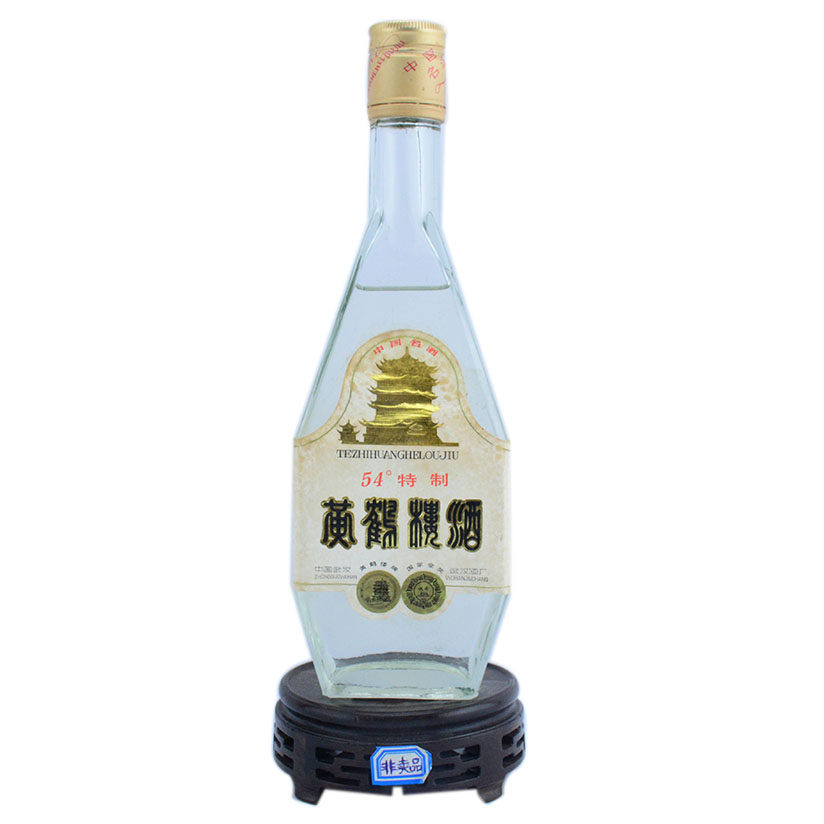 洋河大曲约80年代初高度500ML1瓶江苏白酒陈年老酒名酒轩9-1484 X评价