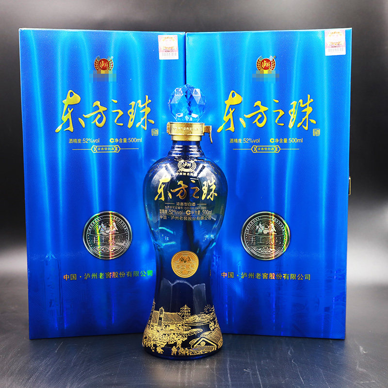 泸州老窖泸州酒52度500ml原箱6瓶浓香型白酒宴请送礼用酒评价- 淘宝网