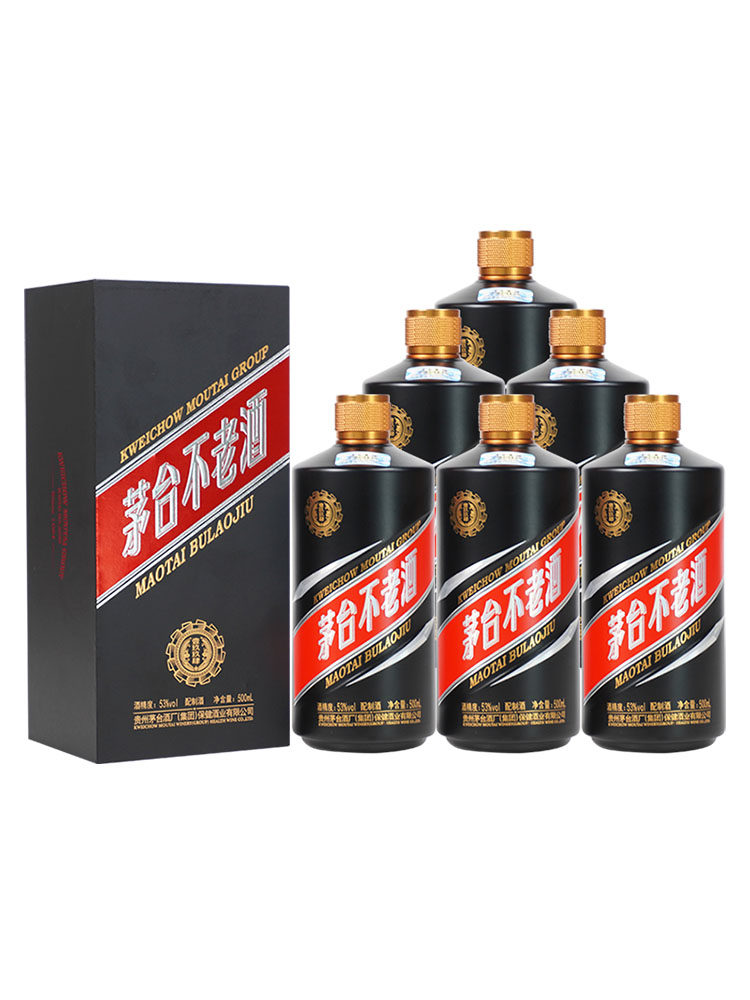 贵州茅台茅源酒1704酱香型白酒53度500ml*6瓶整箱装收藏送礼-淘宝网