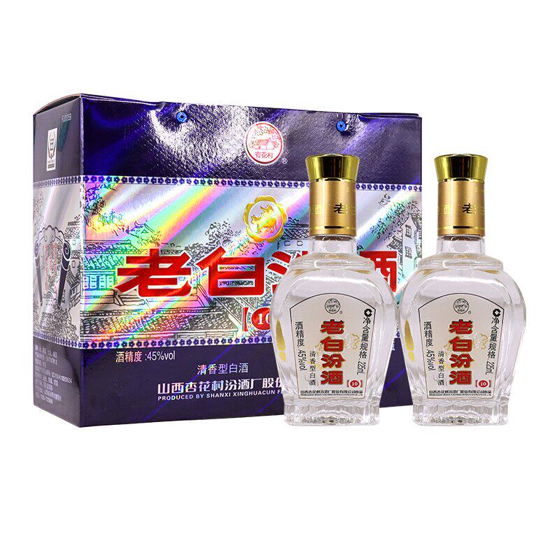 古井贡酒年份原浆古5 浓香型白酒50度500ml*2瓶新老包装随机发货评价