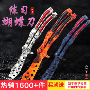 刀开刃折叠_刀怎么开刃_新刀怎么开刃_未开刃