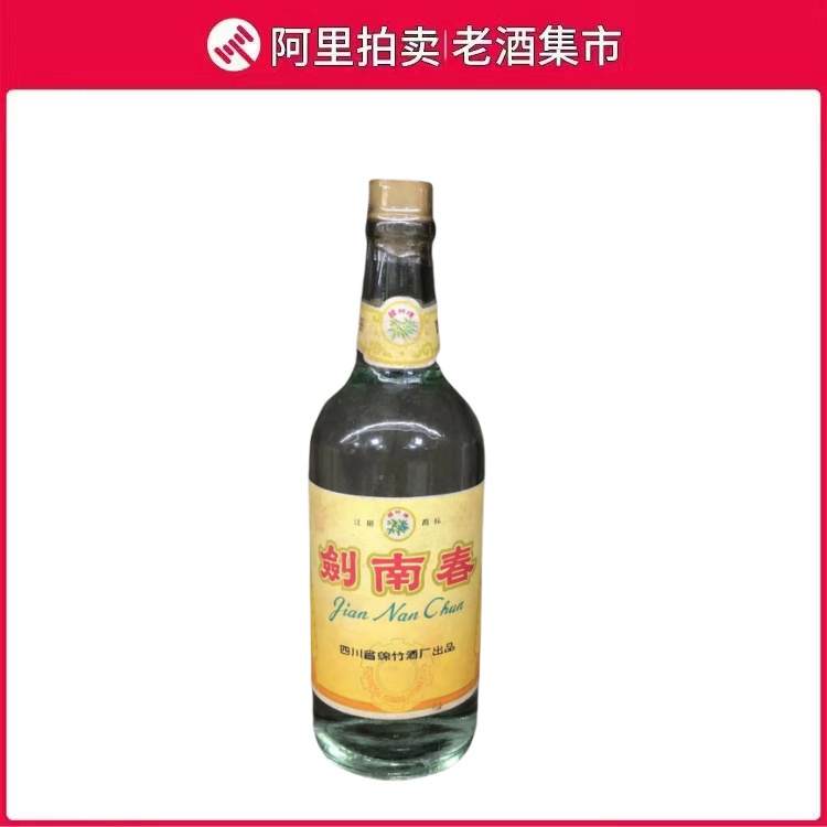 80年代贵州茅台酒小飞天53度270ml*1瓶酱香型白酒评价- 淘宝网