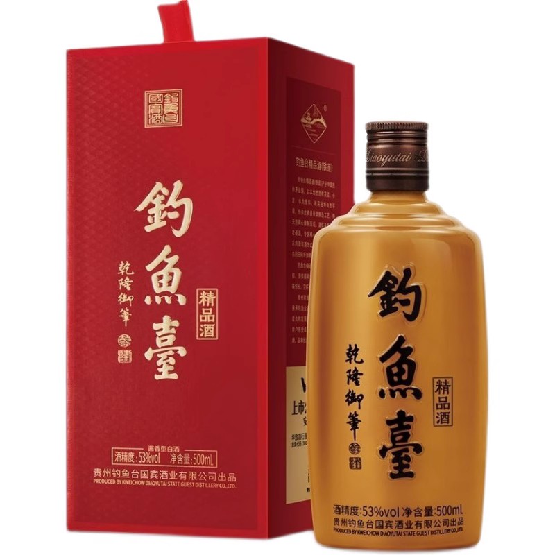 贵州习酒窖藏1988酱香白酒500ml*2瓶53度配礼袋(随机年份)评价- 淘宝网