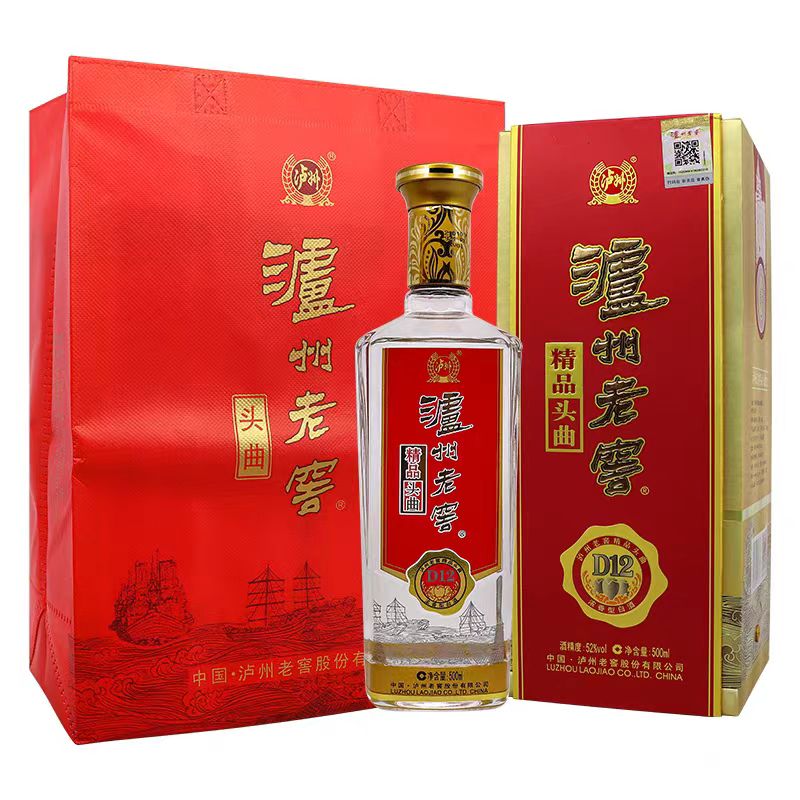 古井貢酒 26年 中国酒 白酒｜Yahoo!フリマ（旧PayPayフリマ）