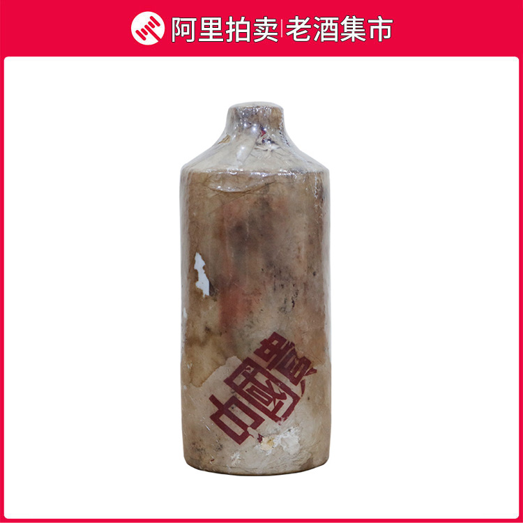 貴州茅台酒 昭和63年 1988年 53% 五粮液 白酒 中国酒 貴州茅台酒 昭和63年 1988年 53% 五粮液 白酒 中国酒｜Yahoo