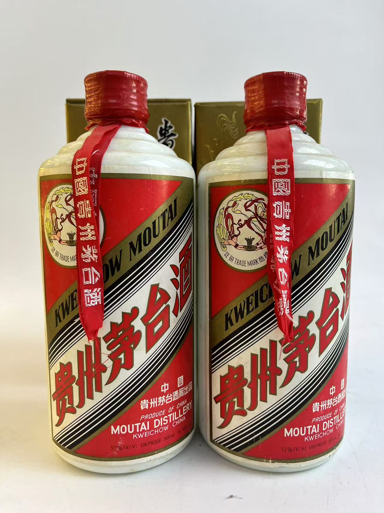 五粮液 1618 39% 500ml 白酒 中国酒 貴州茅台酒 五粮液 1618 39% 500ml 白酒 中国酒 貴州茅台酒｜Yahoo!フリマ