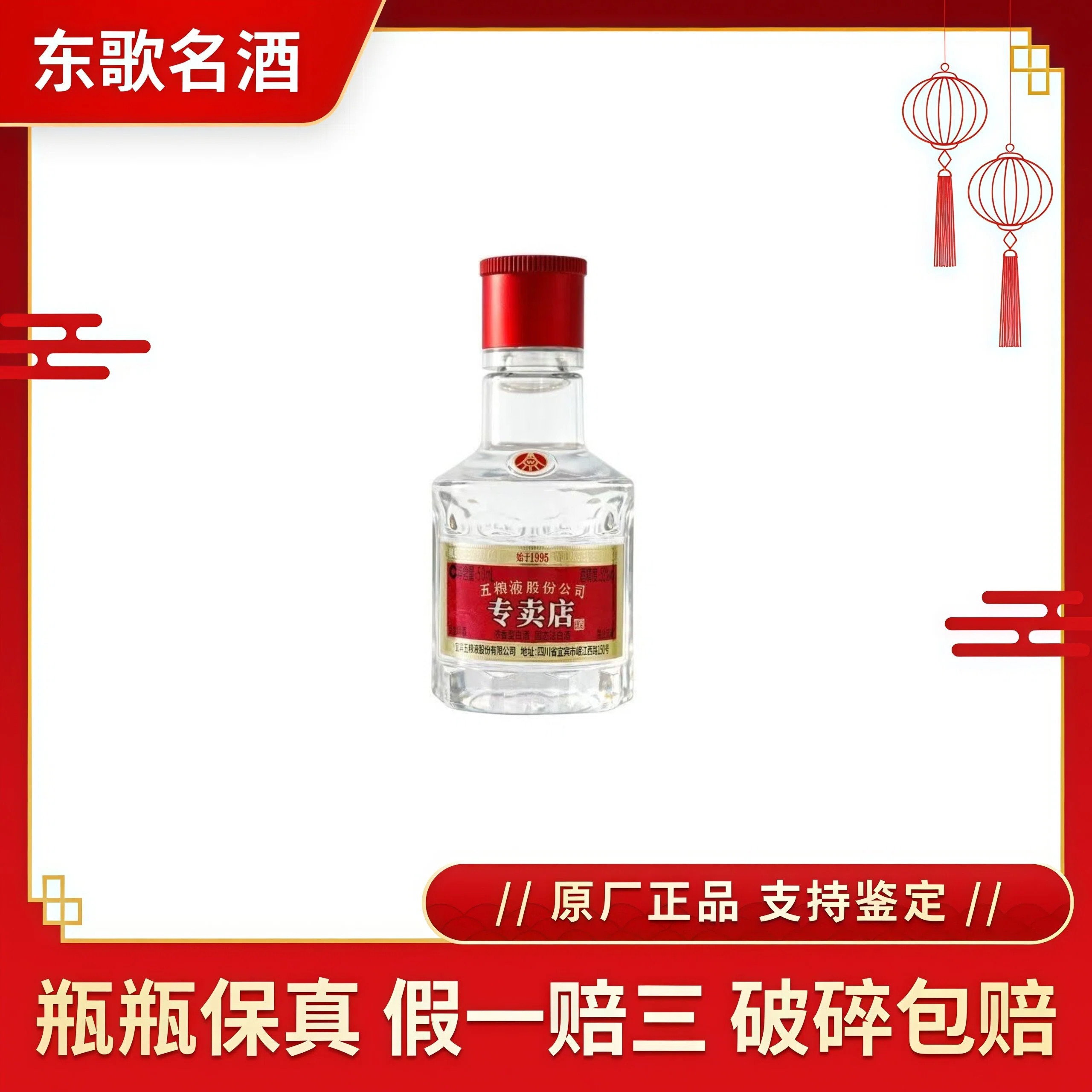 贵州国台青花龙阅酒53度酱香型白酒500ml*6瓶整箱装评价- 淘宝网