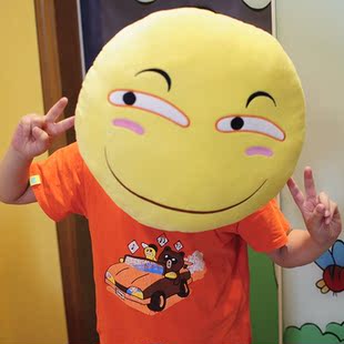 表情脸坏笑贴吧猥琐包害怕逗比逗逼尴尬阴险滑稽暖手捂抱枕
