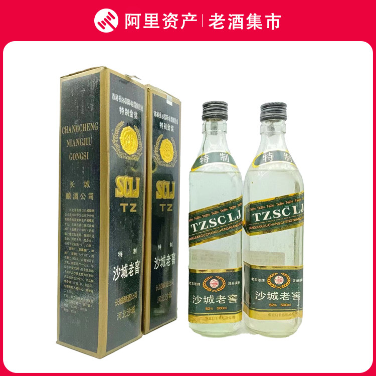 2021年-2025年飞天茅台酒43度500ml*2瓶酱香型白酒过节送礼纯粮酒评价