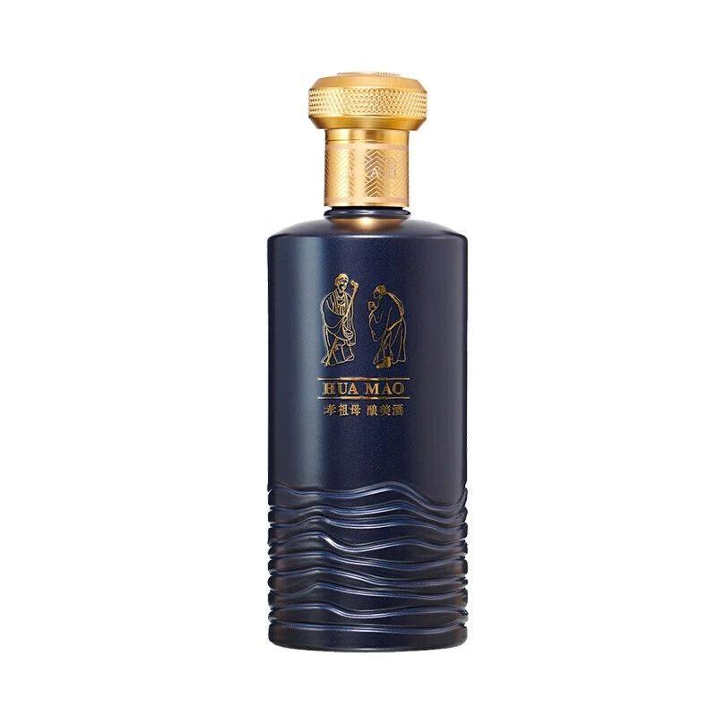 贵州茅台茅源酒1704酱香型白酒53度500ml*6瓶整箱装收藏送礼-淘宝网