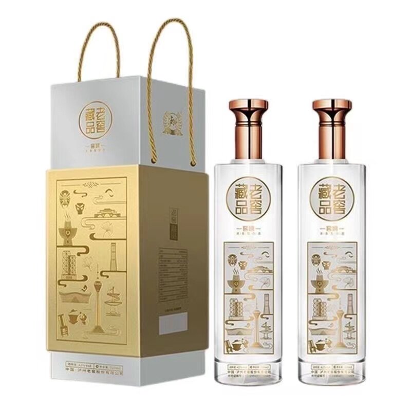 郎牌郎酒双瓶礼盒53度酱香型白酒500ml*2瓶装节日送礼评价- 淘宝网