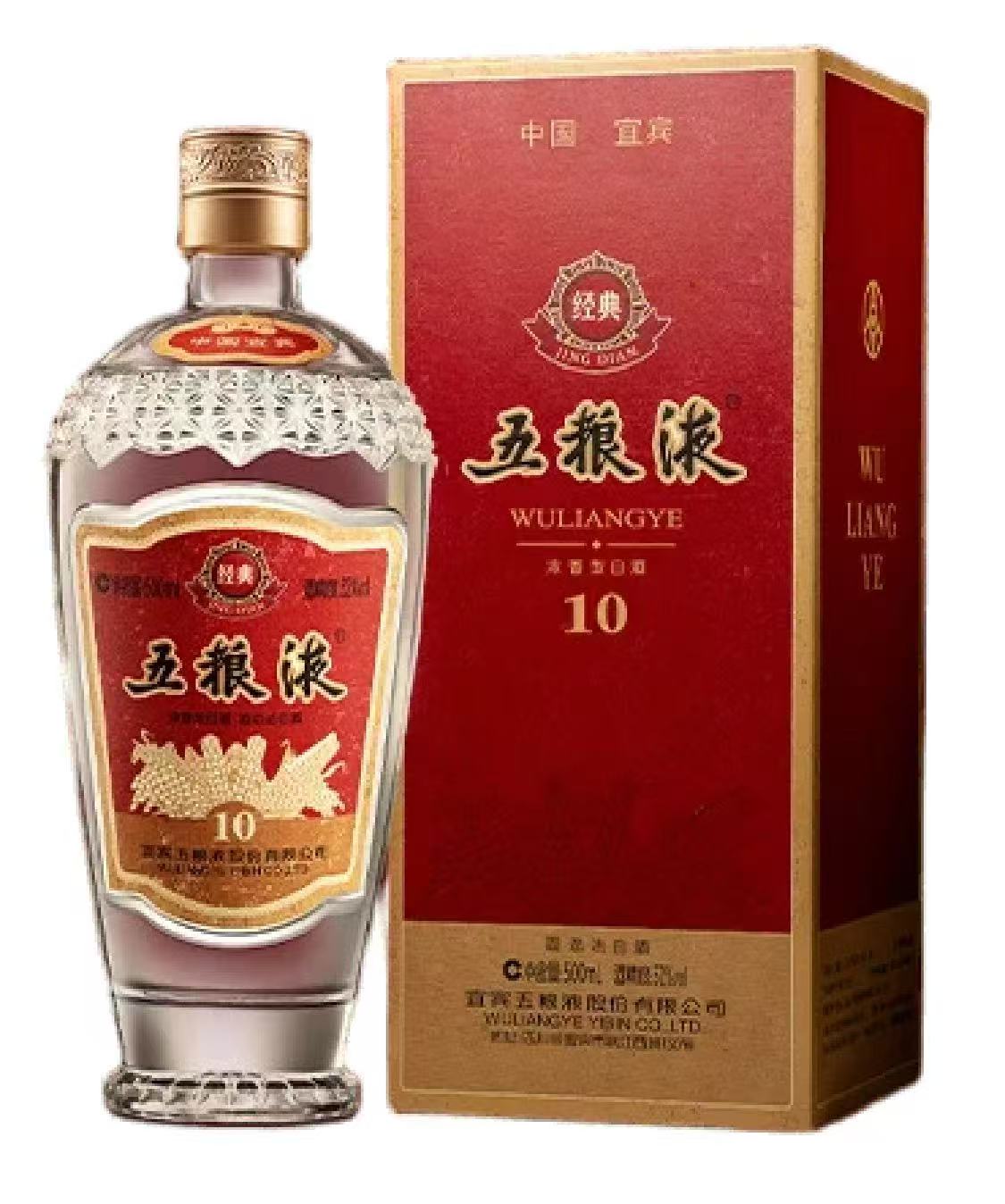 五粮液 1618 2023年 500ml 52％ 箱付き 中国酒【S】 楽天市場】中国