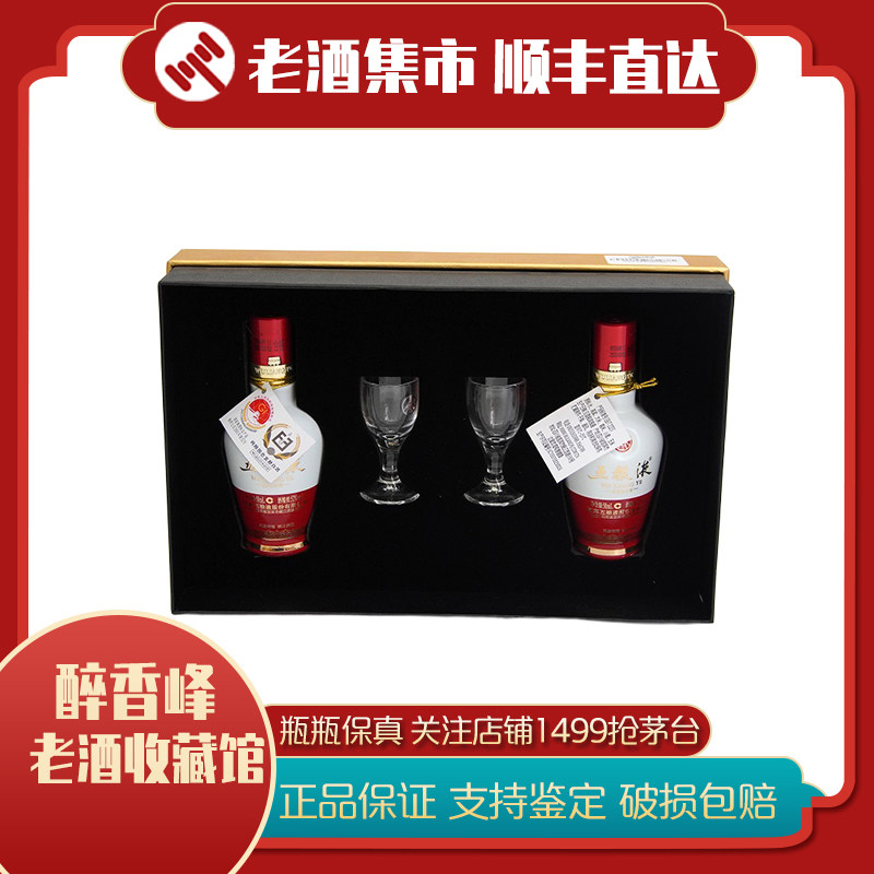 抢茅台】2021年-2023年贵州飞天茅台酒43度酱香型白酒500ml*1瓶评价- 淘宝网