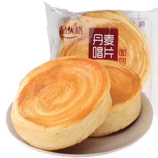 品优格黄金唱片面包500g起酥酵母面包早餐点心手撕面包整箱包邮