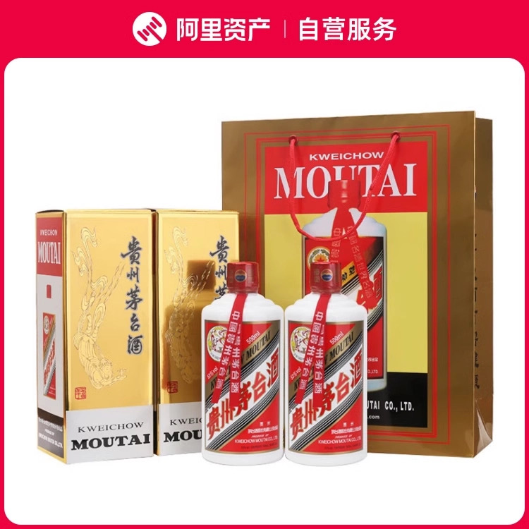 専用AB)貴州茅台集団2018年制 白金迎賓酒52% 500ml*4本濃香型白酒 専用AB)貴州茅台集団2018年制 白金迎賓酒52% 500ml*4本