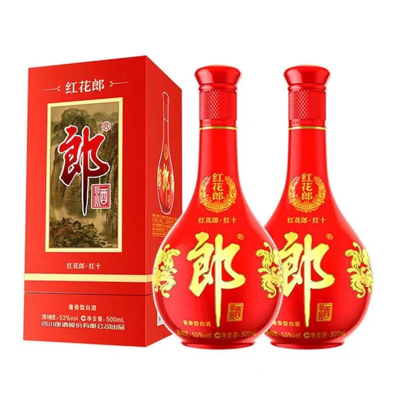 水井坊臻酿八号52度浓香型白酒500ml*6瓶整箱装评价- 淘宝网