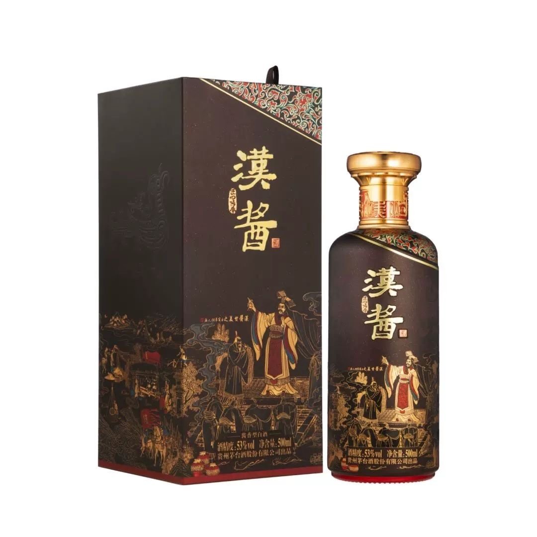 2021年钓鱼台19号酒53度酱香型白酒500ml*6瓶整箱装评价- 淘宝网